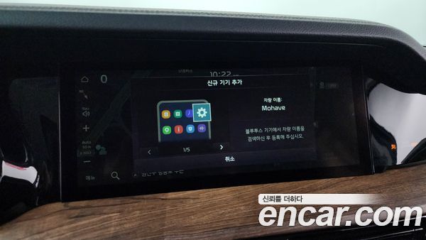Kia Mohave 2021, фото 20