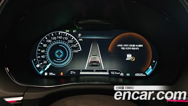 Genesis GV70 2023, фото 8