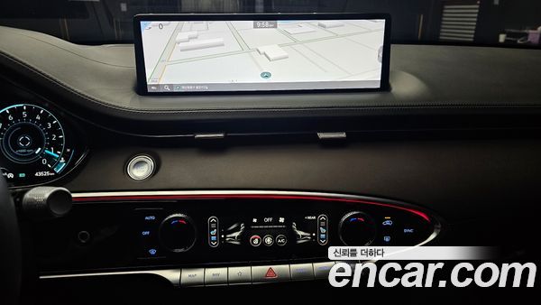 Genesis GV70 2023, фото 14