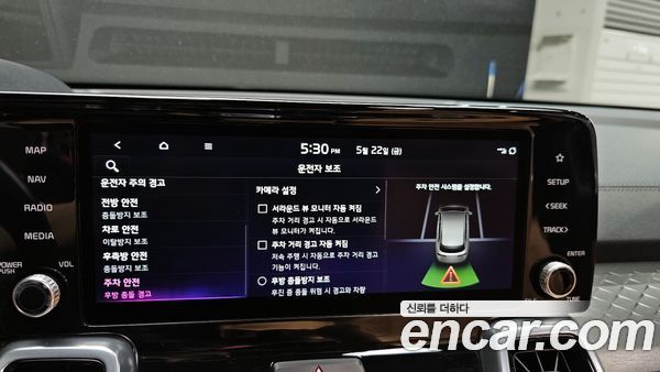 Kia Sorento 2022, фото 32