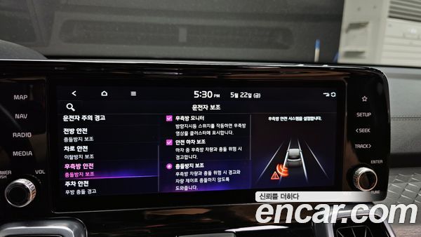 Kia Sorento 2022, фото 33