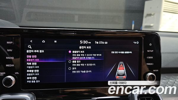 Kia Sorento 2022, фото 34