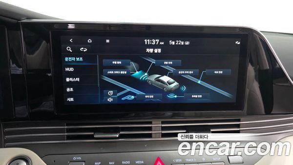 Hyundai Grandeur 2022, фото 31