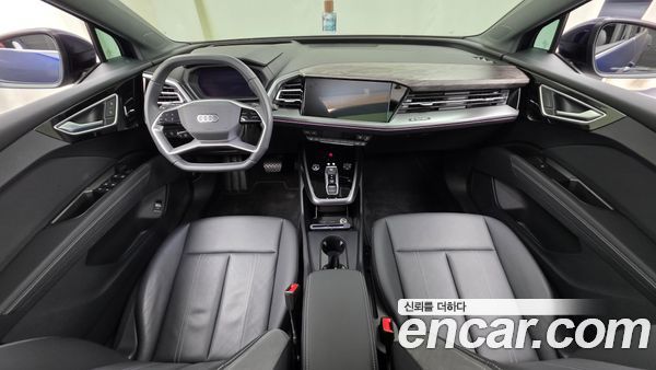 Audi Q4 e-tron 2025, фото 7