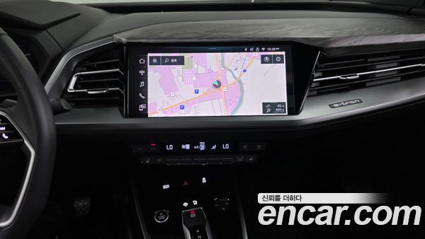 Audi Q4 e-tron 2025, фото 14