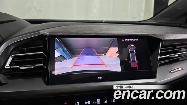 Audi Q4 e-tron 2025, фото 15