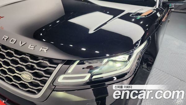 Land Rover Range Rover Velar 2021, фото 8