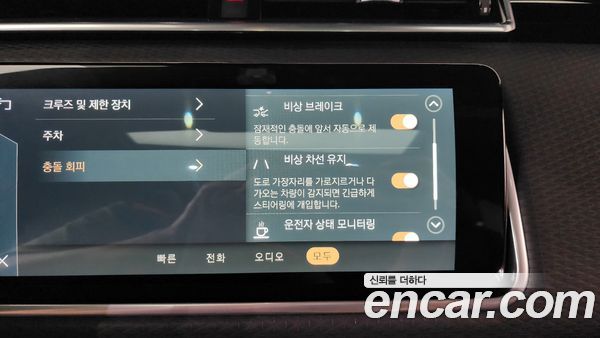 Land Rover Range Rover Velar 2021, фото 34
