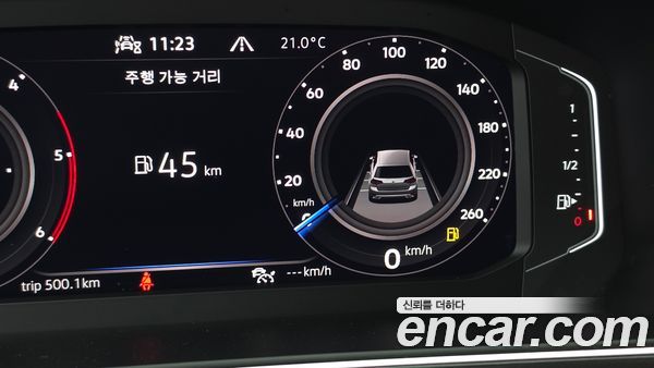 Volkswagen Tiguan 2022, фото 22