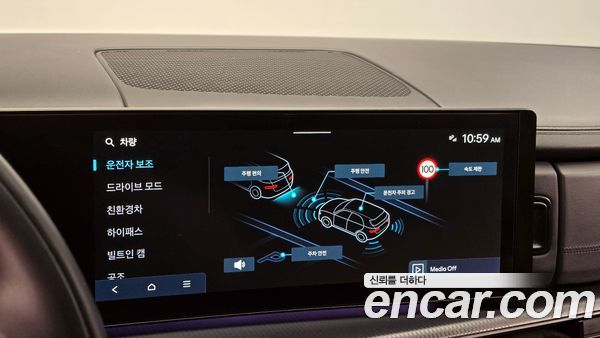 Hyundai Santa Fe 2024, фото 18