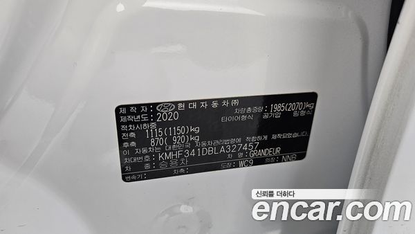 Hyundai Grandeur 2020, фото 29