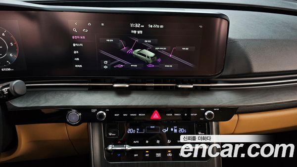Kia Carnival 2021, фото 14