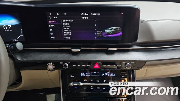 Kia Carnival 2021, фото 29