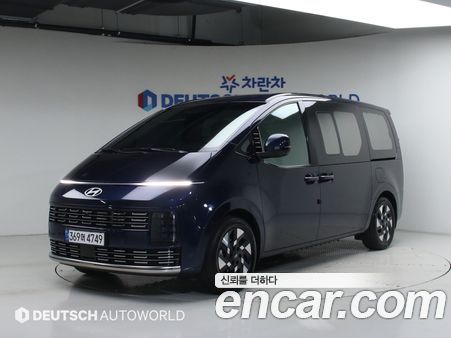 Hyundai Staria 2026