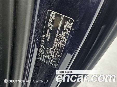 Hyundai Staria 2026, фото 20