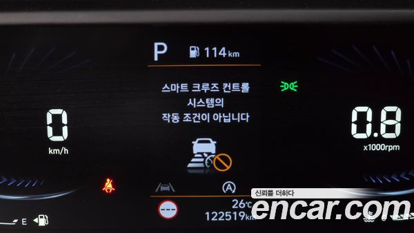 Hyundai Staria 2023, фото 24