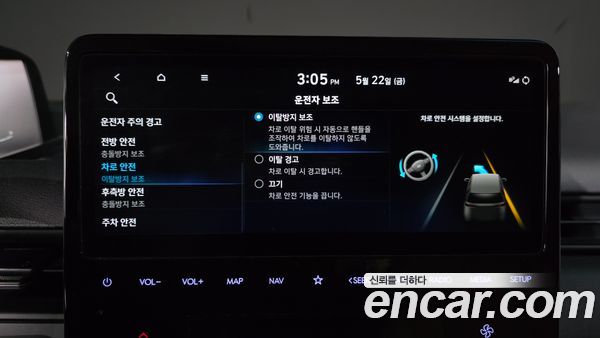 Hyundai Staria 2023, фото 29