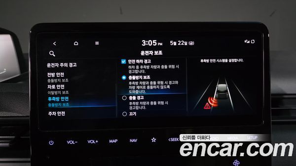Hyundai Staria 2023, фото 31
