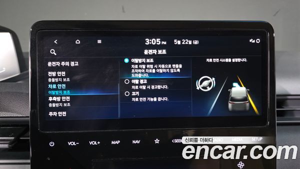 Hyundai Staria 2023, фото 32