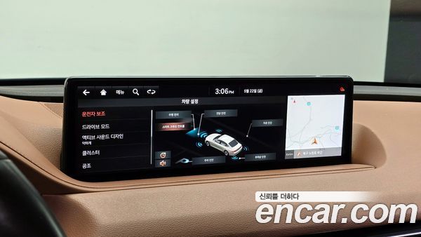 Genesis G80 2021, фото 15