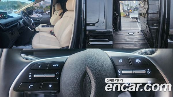 Hyundai Staria 2025, фото 10