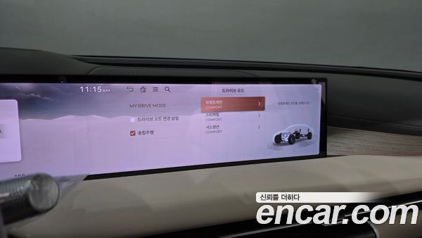 Genesis G80 2027, фото 24