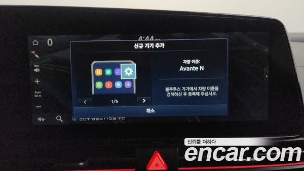 Hyundai Elantra 2024, фото 31