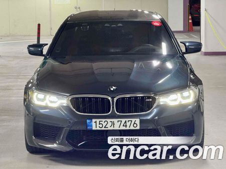 BMW M5 2020