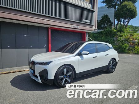 BMW iX 2023
