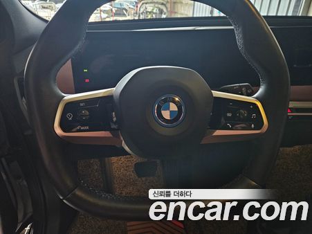 BMW iX 2023, фото 7
