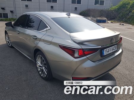Lexus ES 2026, фото 2