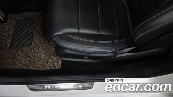 Mercedes-Benz E-Class 2021, фото 31