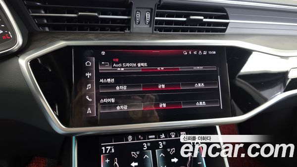 Audi A7 2021, фото 34