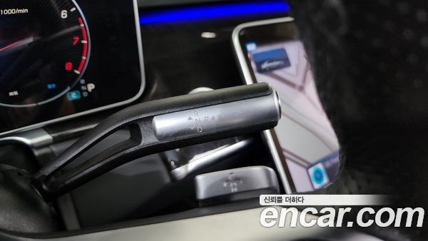 Mercedes-Benz S-Class 2021, фото 12
