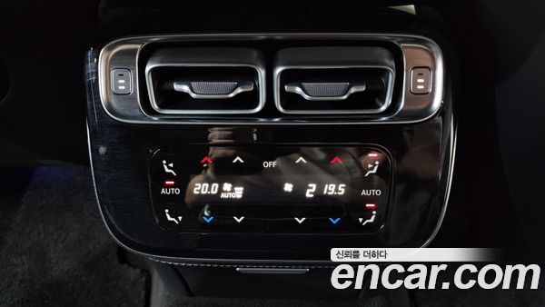 Mercedes-Benz S-Class 2021, фото 32
