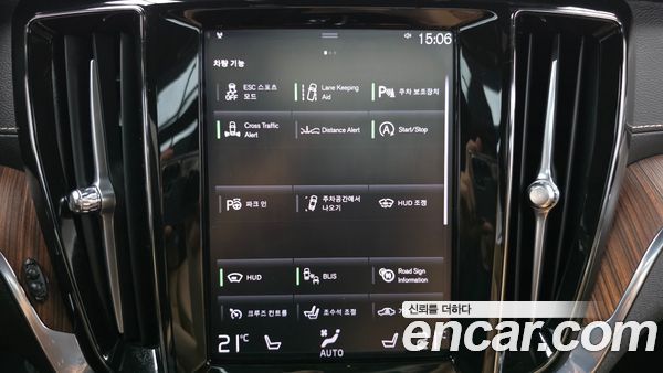 Volvo S60 2021, фото 31