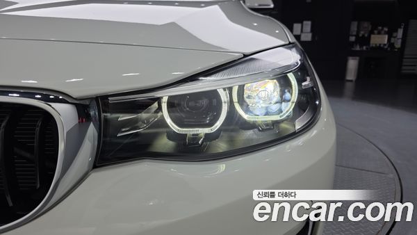 BMW Gran Turismo 2020, фото 8