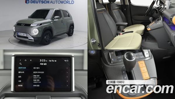 Hyundai Casper 2023