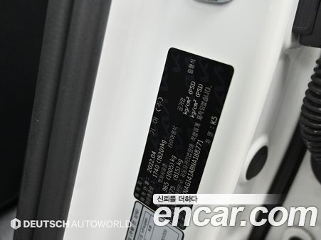 Kia K5 2022, фото 20