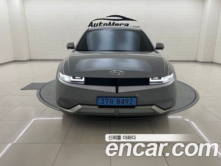 Hyundai IONIQ 5 2022