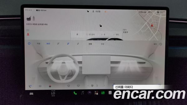 Tesla Model 3 2024, фото 29