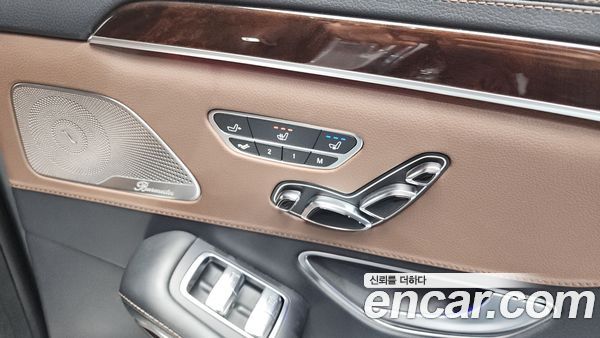 Mercedes-Benz S-Class 2020, фото 26