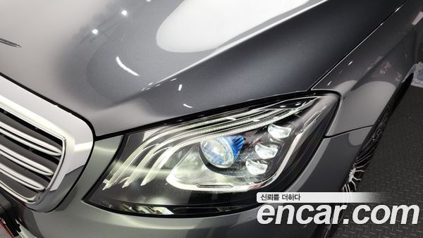 Mercedes-Benz S-Class 2020, фото 8