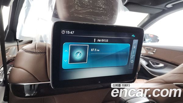 Mercedes-Benz S-Class 2020, фото 31
