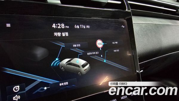 Hyundai Tucson 2023, фото 29