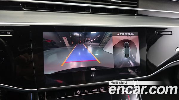 Audi A8 2021, фото 14