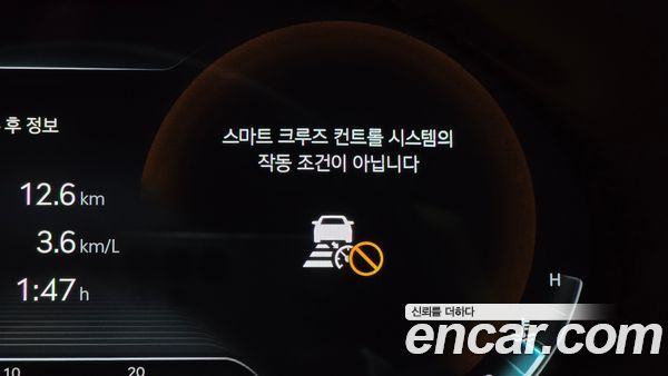 Genesis G80 2022, фото 30