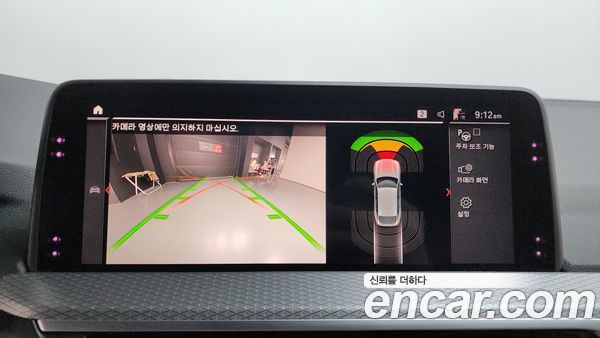 BMW X4 2020, фото 20