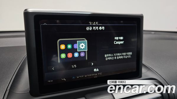 Hyundai Casper 2023, фото 20