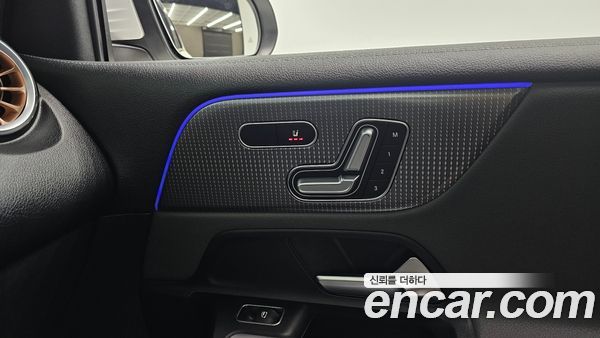 Mercedes-Benz EQB 2024, фото 29